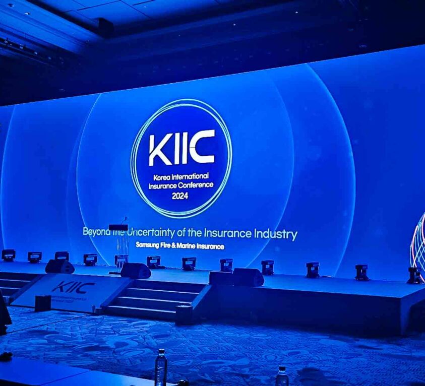 KIIC 2024