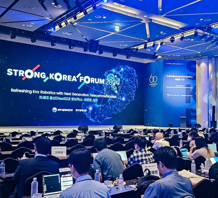 Strong Korea Forum 2024